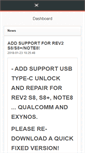 Mobile Screenshot of anydirectunlock.com